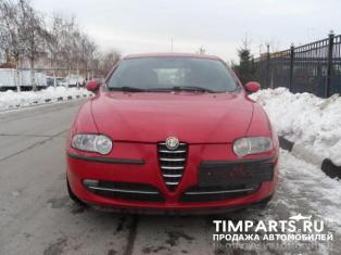 Alfa Romeo 146 Москва