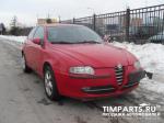 Alfa Romeo 146 Москва